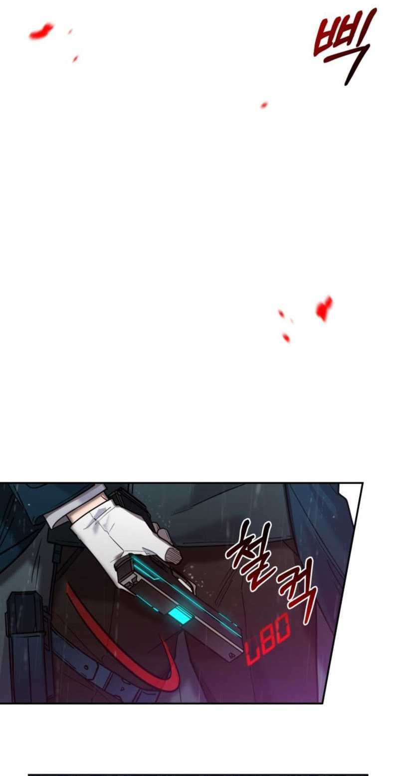 Theory of Paradise Chapter 01 Gambar 33