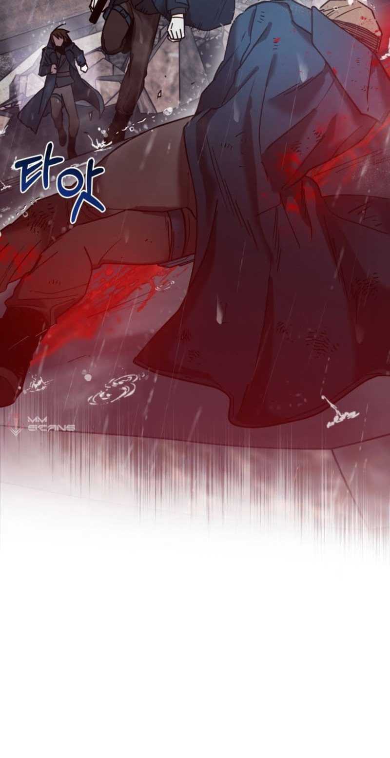 Theory of Paradise Chapter 01 Gambar 50