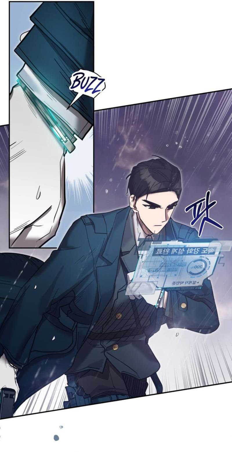 Theory of Paradise Chapter 01 Gambar 76