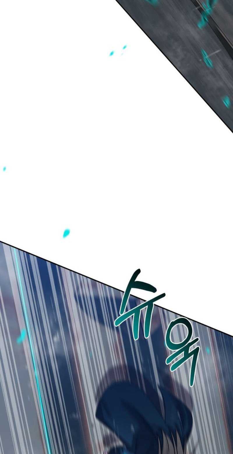 Theory of Paradise Chapter 01 Gambar 79