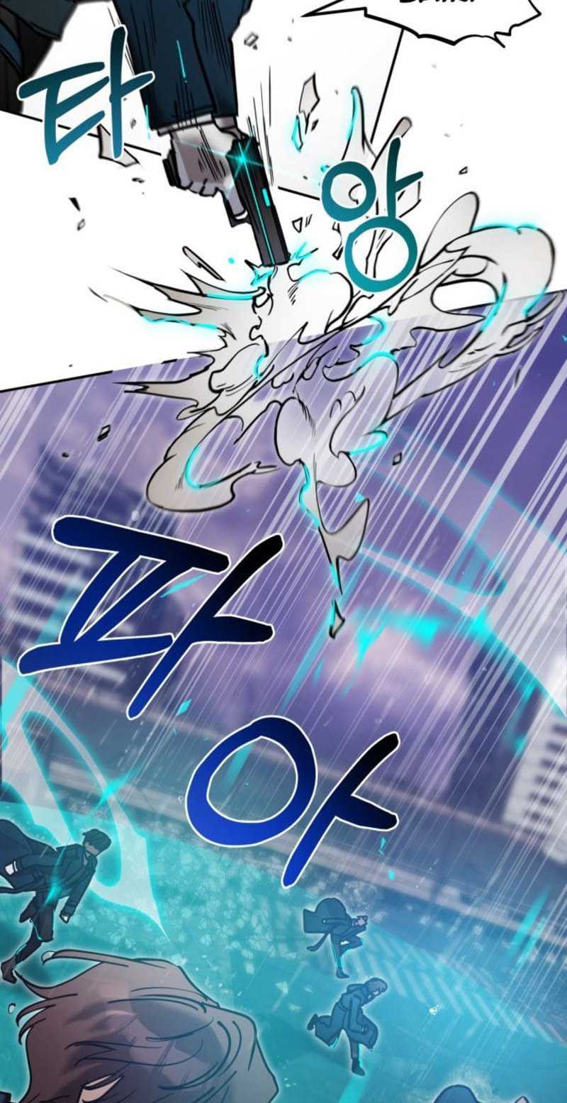 Theory of Paradise Chapter 01 Gambar 71