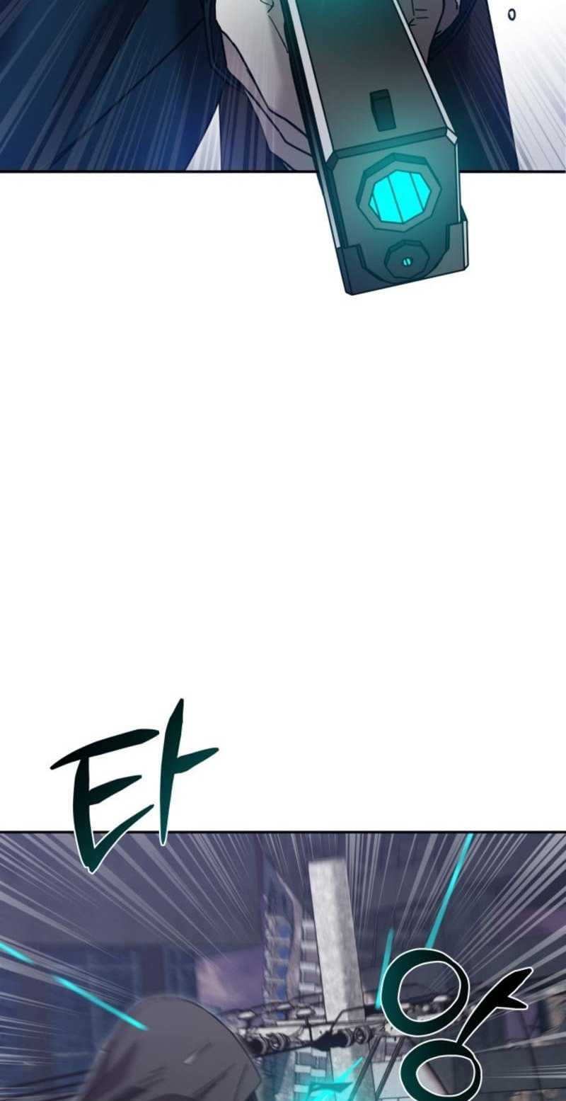 Theory of Paradise Chapter 01 Gambar 85