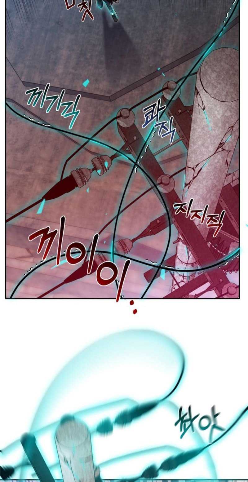 Theory of Paradise Chapter 01 Gambar 88