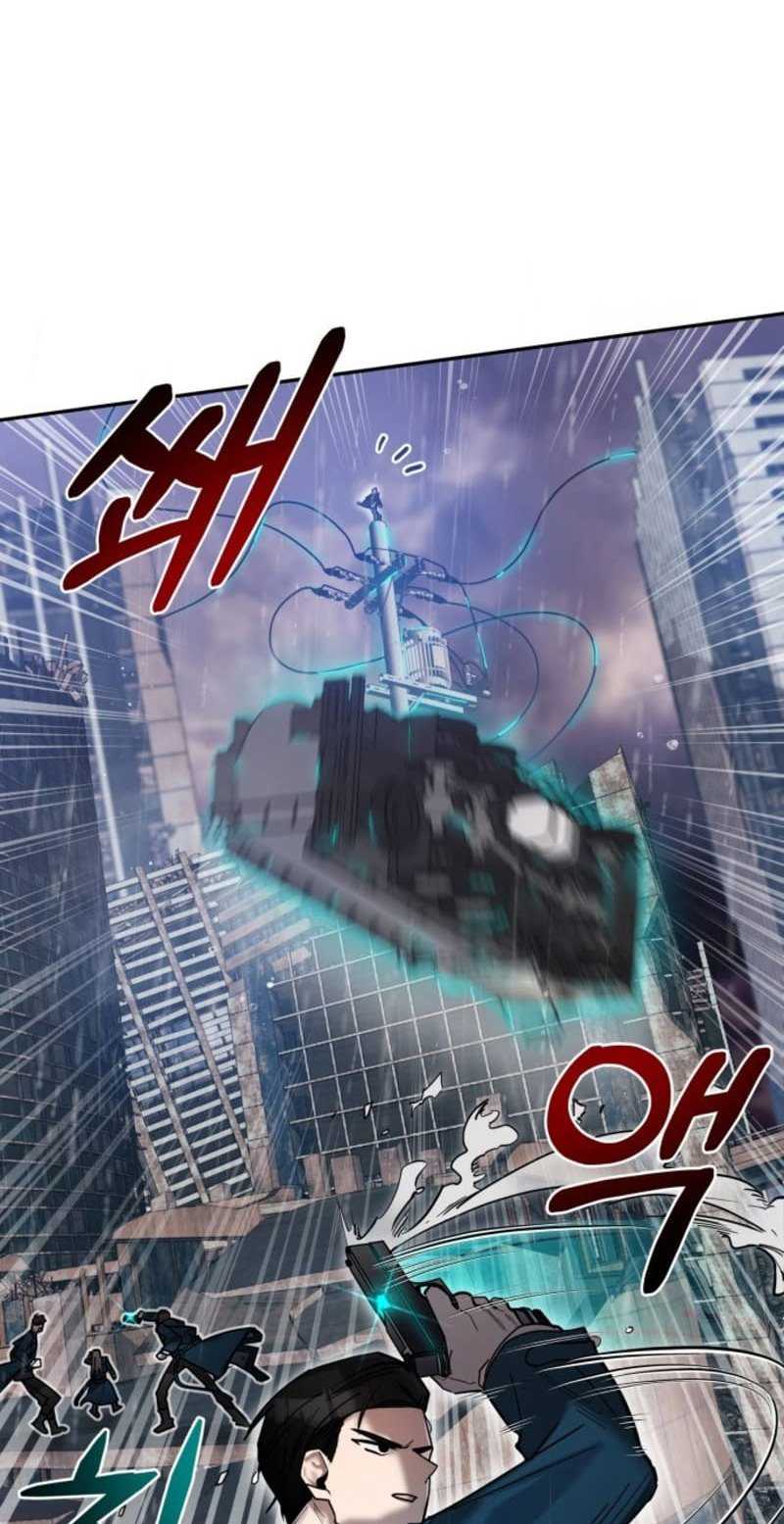 Theory of Paradise Chapter 01 Gambar 95