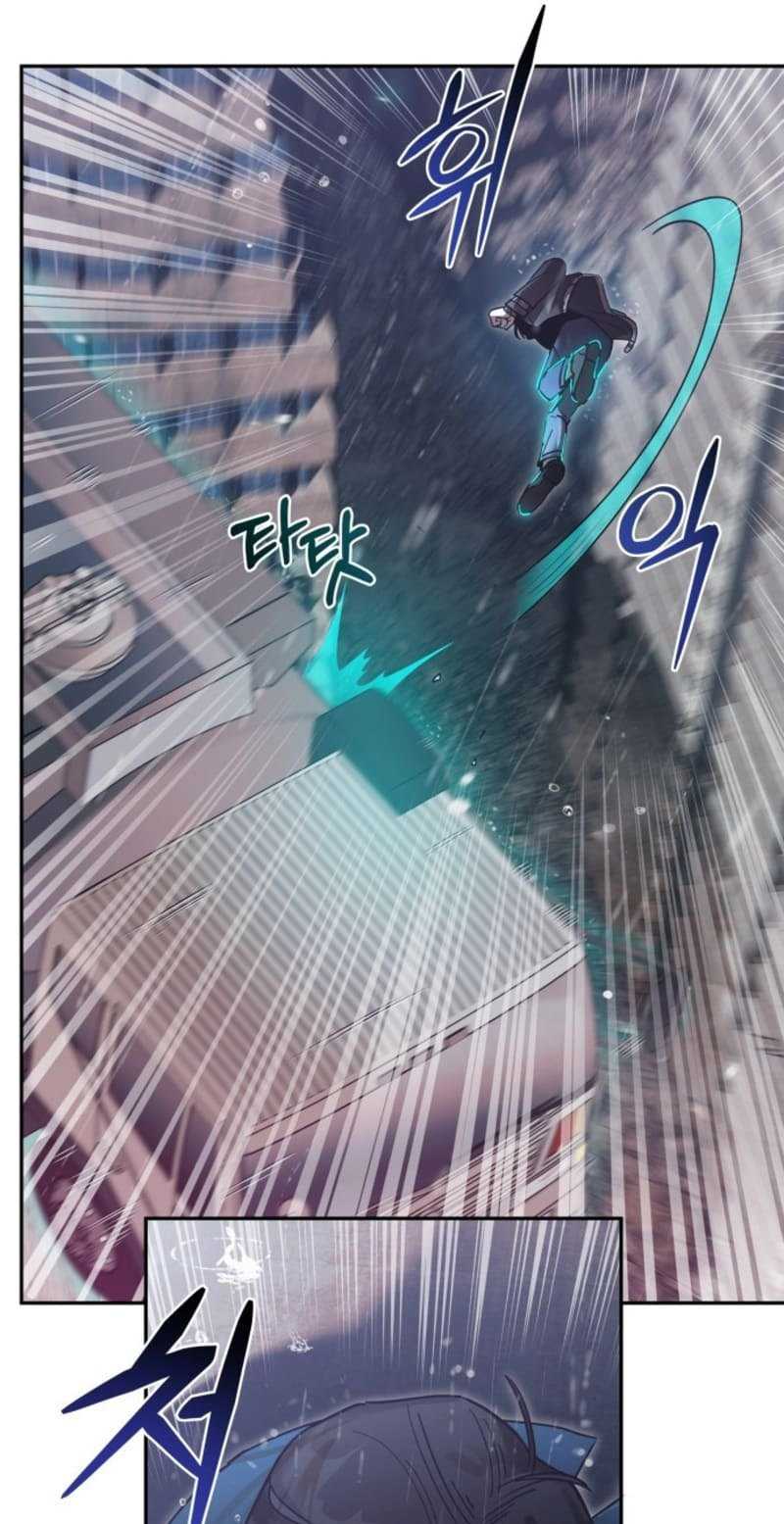 Theory of Paradise Chapter 01 Gambar 99