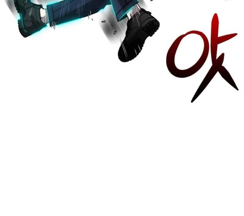 Theory of Paradise Chapter 01 Gambar 90