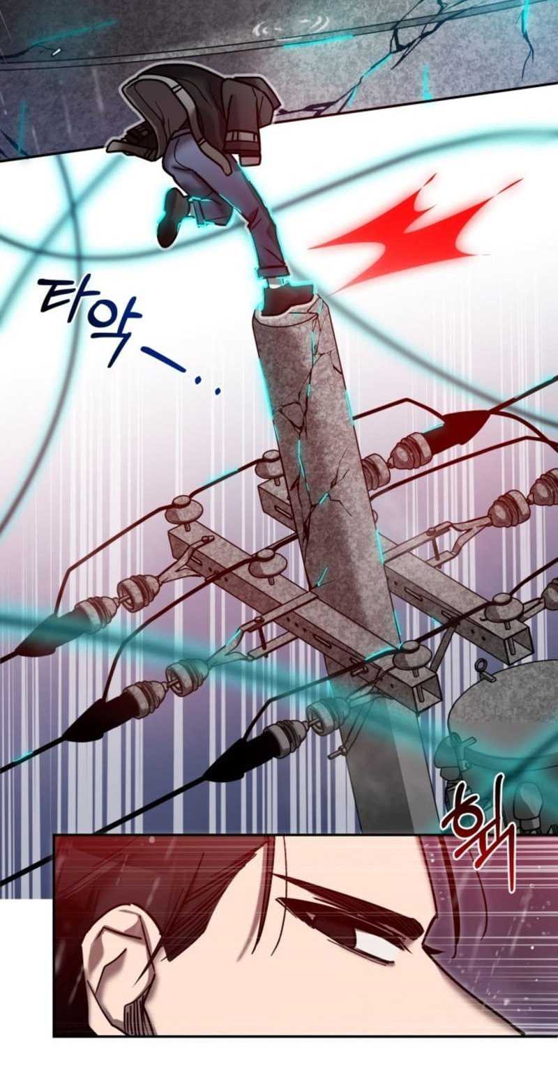 Theory of Paradise Chapter 01 Gambar 92