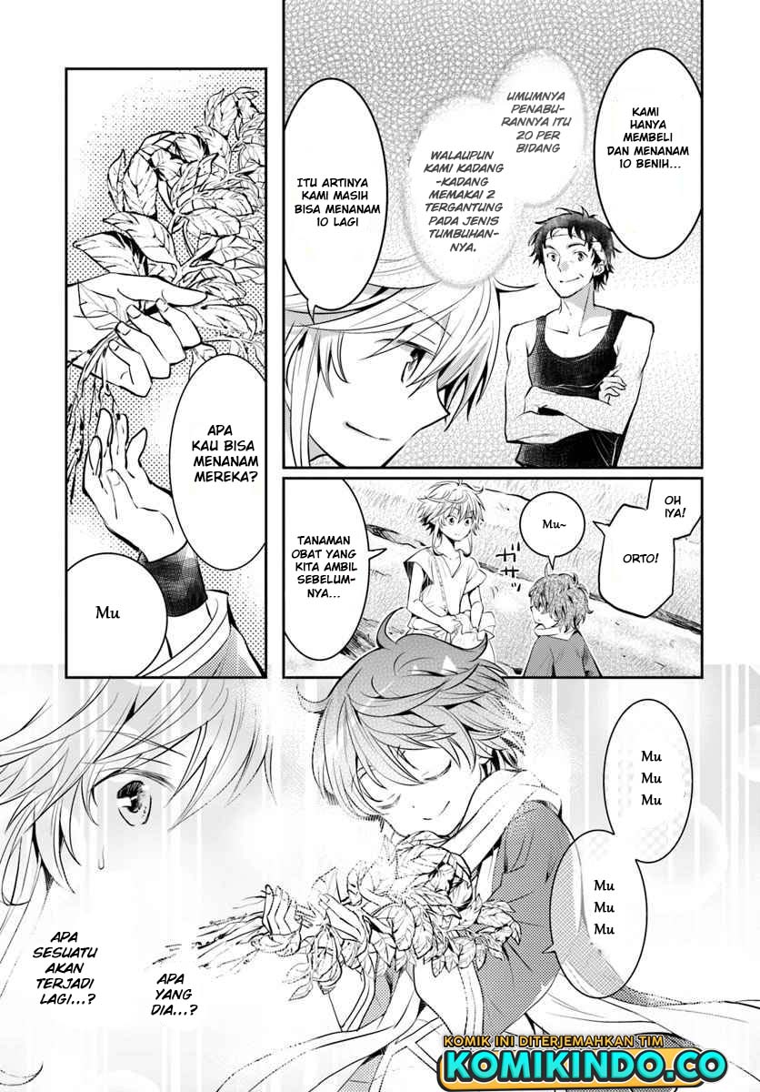 The Daily Life of the Late Bloomer Tamer Chapter 02 Gambar 24