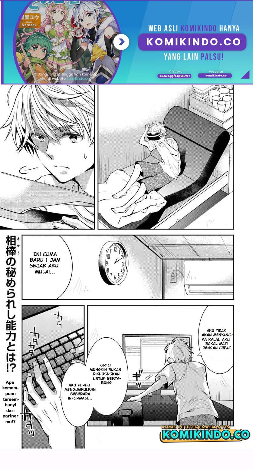 Manga The Daily Life of the Late Bloomer Tamer Chapter 02 gambar nomor 2