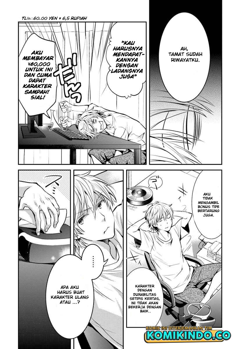 The Daily Life of the Late Bloomer Tamer Chapter 02 Gambar 5