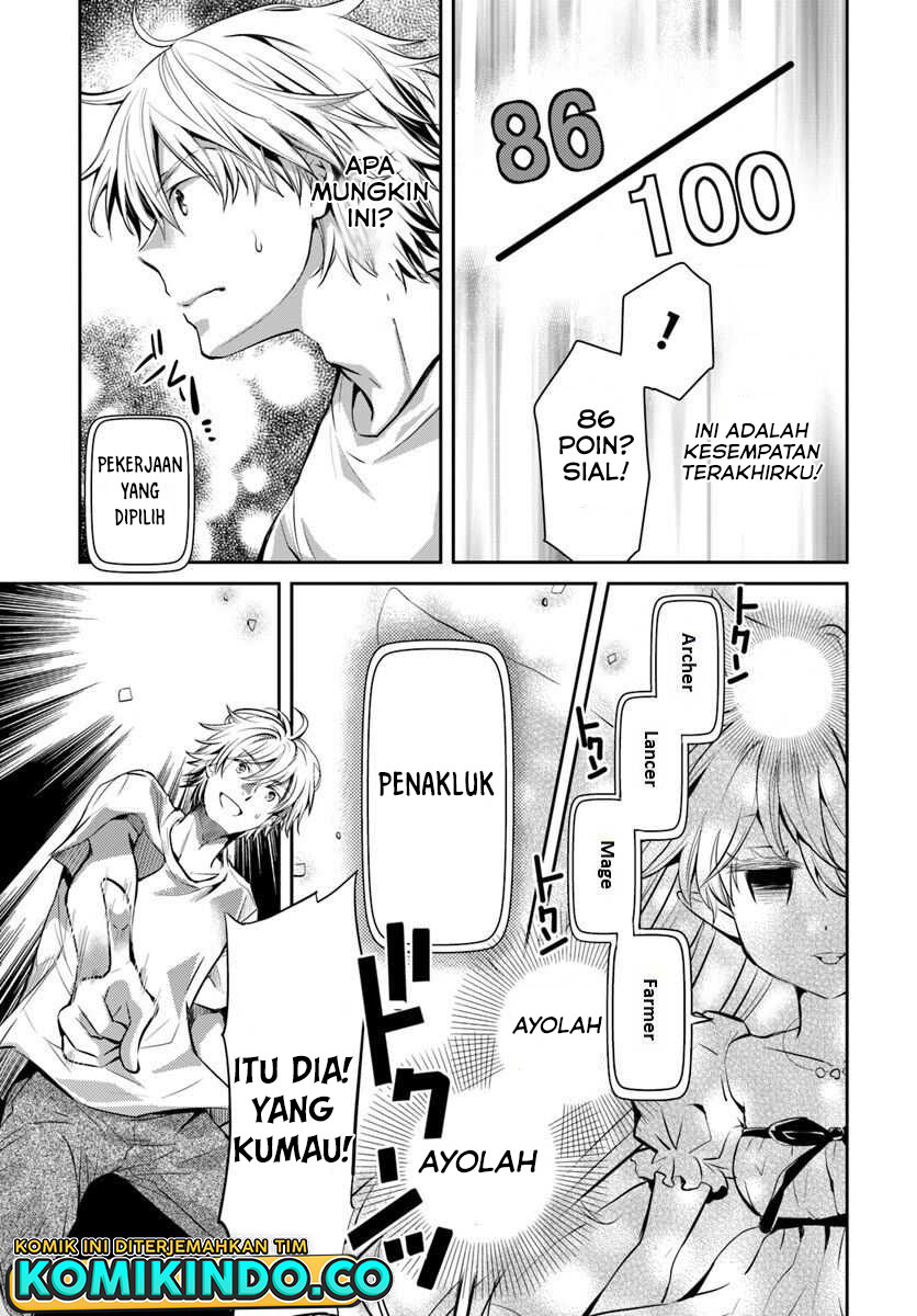 The Daily Life of the Late Bloomer Tamer Chapter 01 Gambar 12