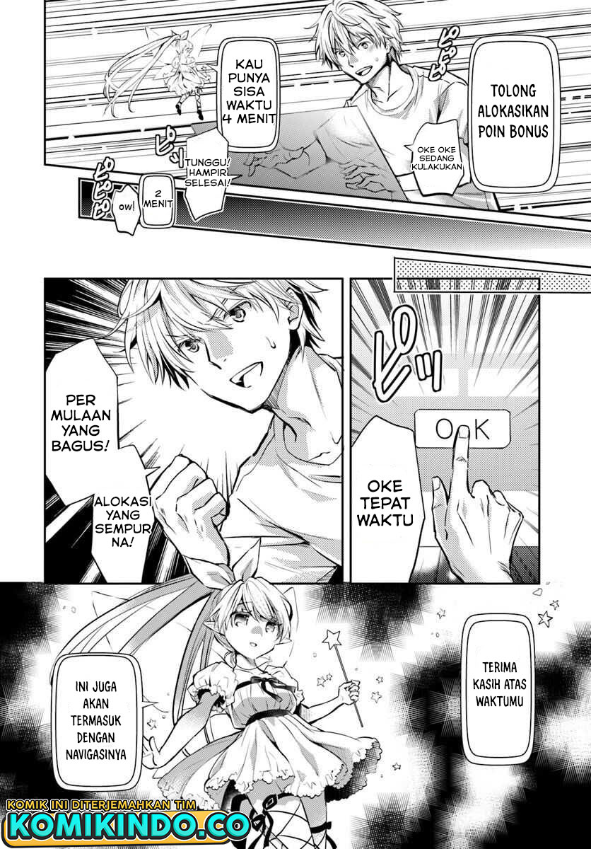 The Daily Life of the Late Bloomer Tamer Chapter 01 Gambar 13