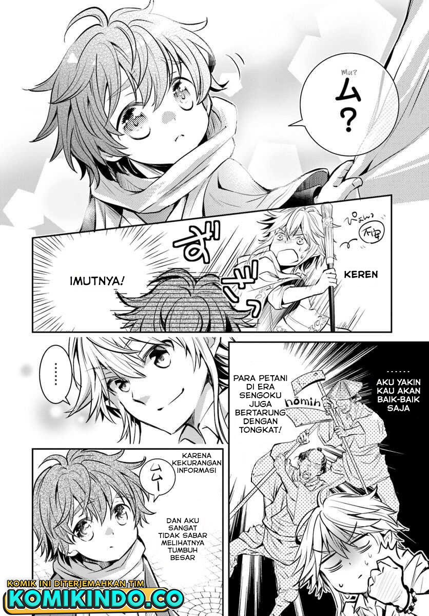 The Daily Life of the Late Bloomer Tamer Chapter 01 Gambar 20