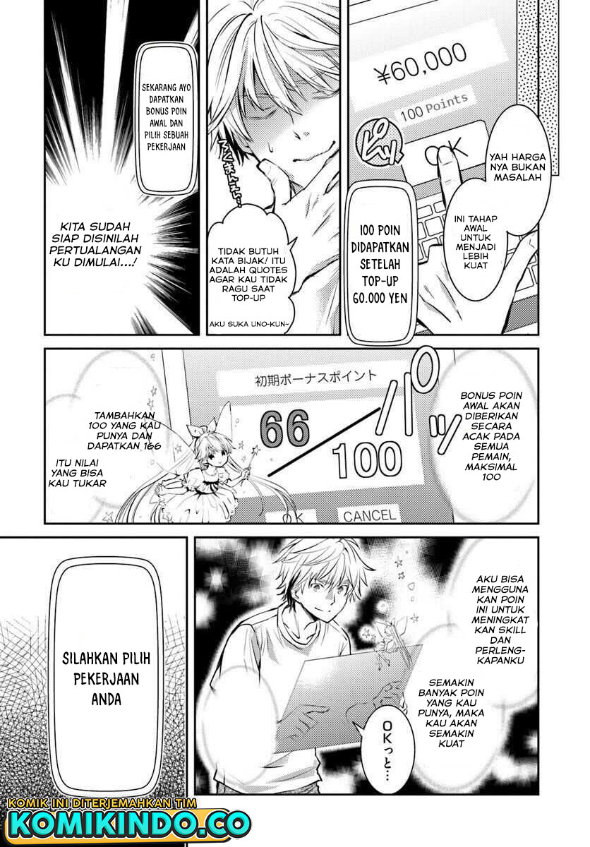 The Daily Life of the Late Bloomer Tamer Chapter 01 Gambar 9