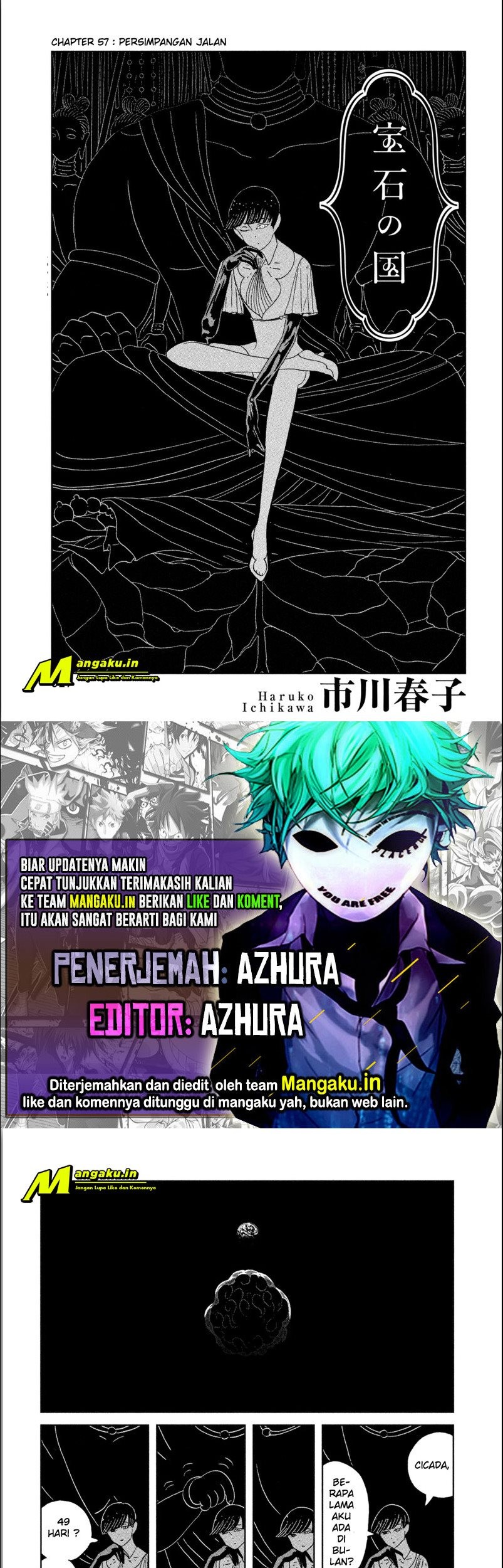 Komik Houseki no Kuni Chapter 57 gambar nomor 1