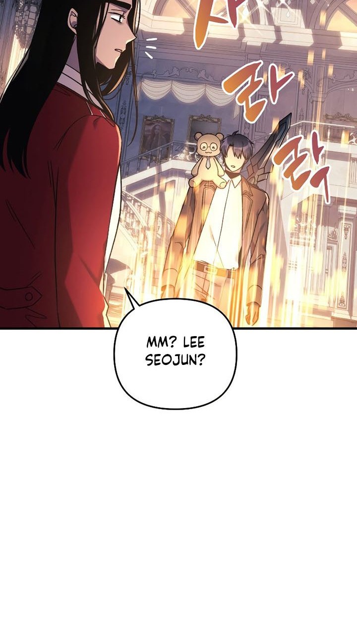 My Daughter is the Final Boss Chapter 42 Gambar 19