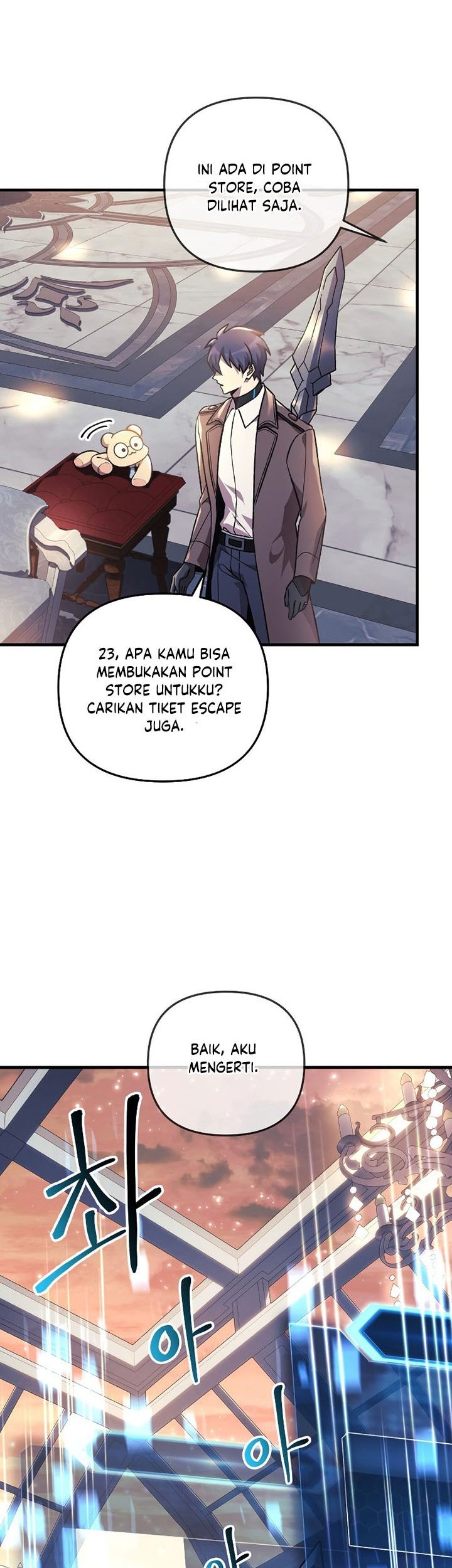 My Daughter is the Final Boss Chapter 42 Gambar 22