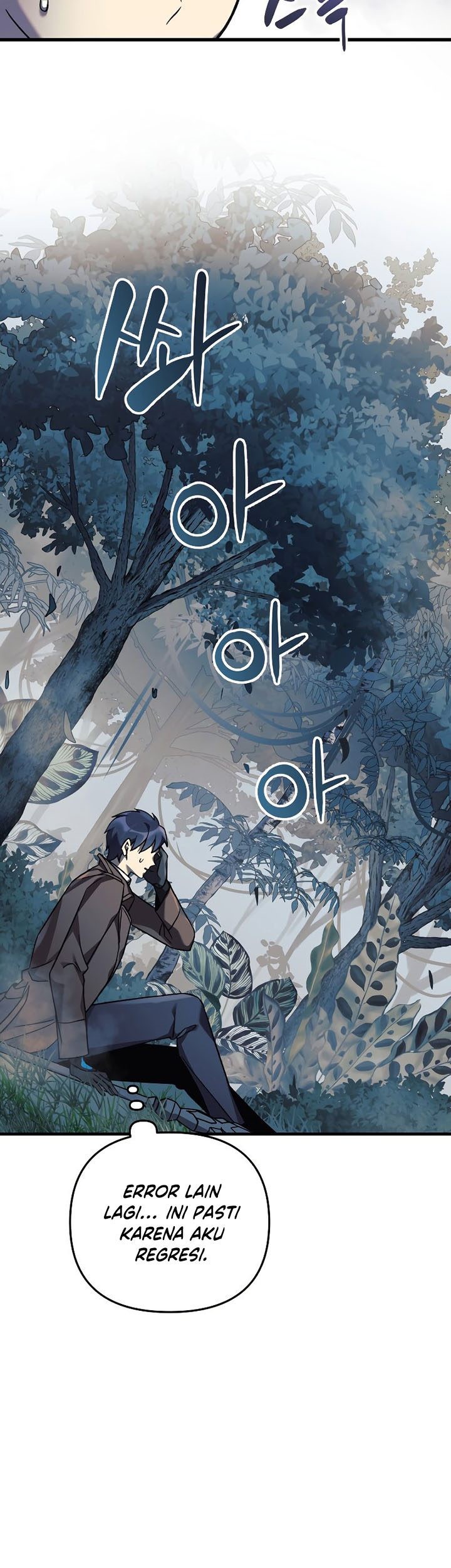 My Daughter is the Final Boss Chapter 42 Gambar 48