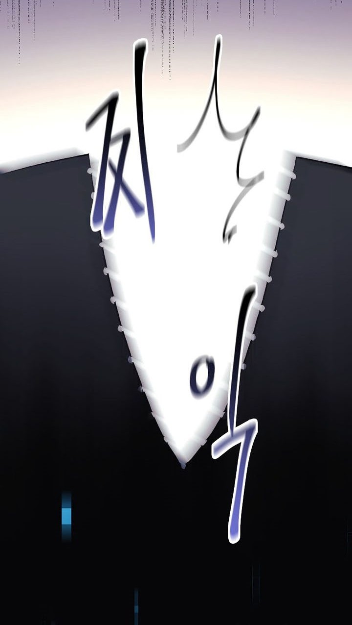 My Daughter is the Final Boss Chapter 42 Gambar 43