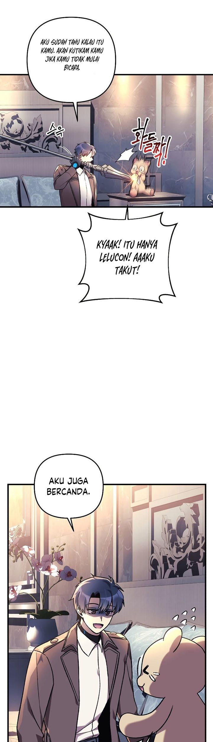 My Daughter is the Final Boss Chapter 42 Gambar 8