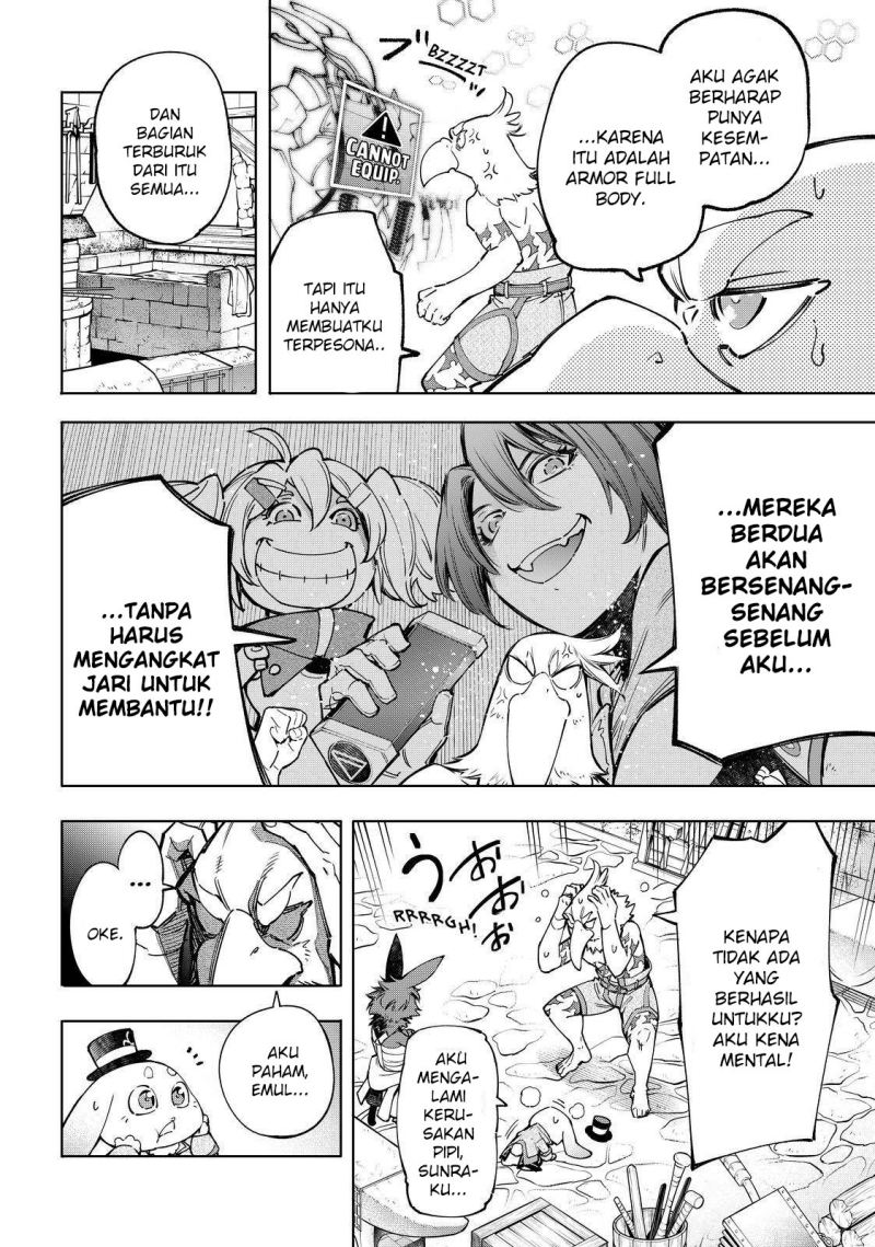Shangri-La Frontier ~ Kusoge Hunter, Kamige ni Idoman to su~ Chapter 71 Gambar 14