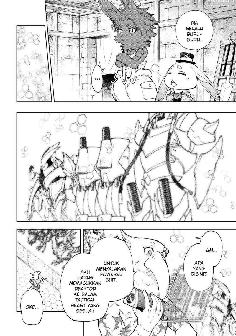 Shangri-La Frontier ~ Kusoge Hunter, Kamige ni Idoman to su~ Chapter 71 Gambar 10