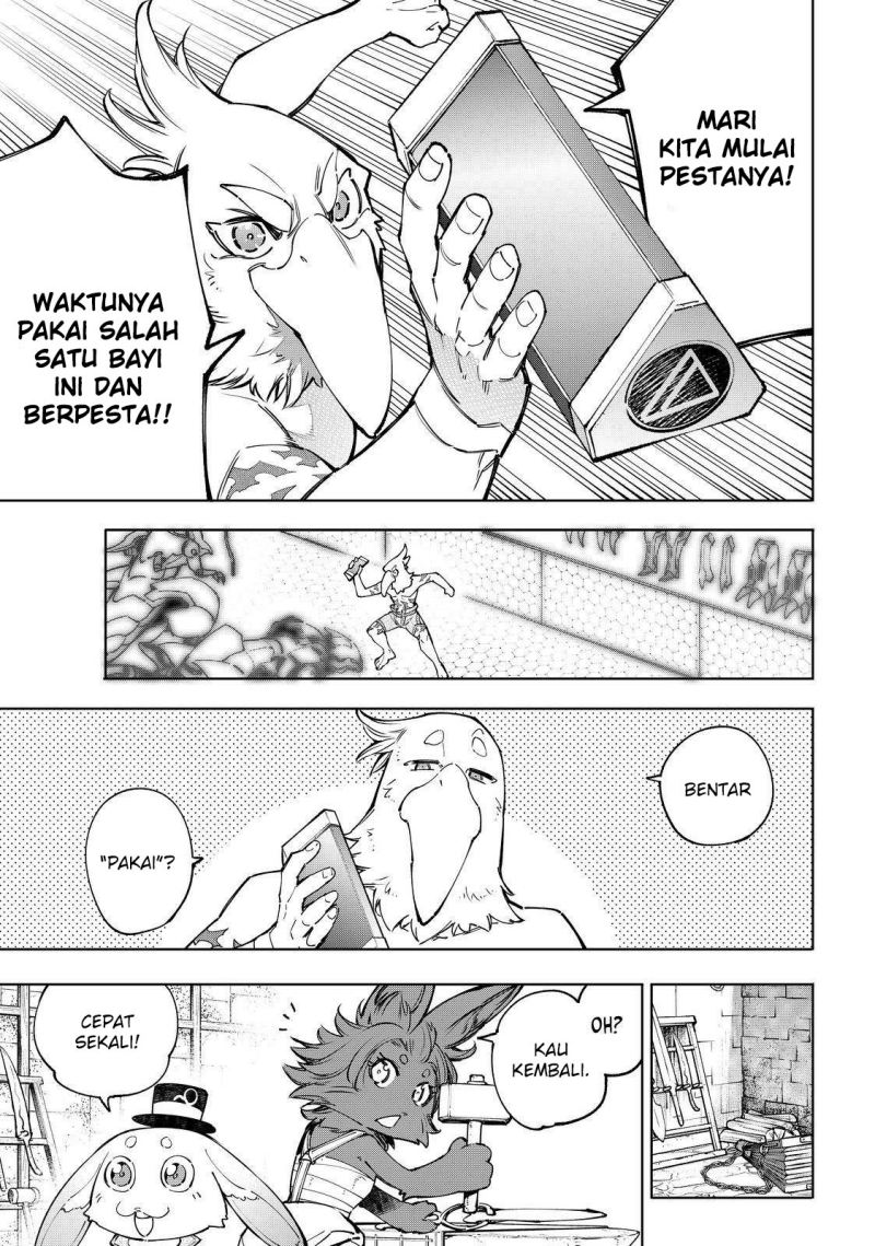 Shangri-La Frontier ~ Kusoge Hunter, Kamige ni Idoman to su~ Chapter 71 Gambar 11