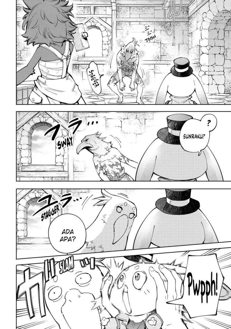 Shangri-La Frontier ~ Kusoge Hunter, Kamige ni Idoman to su~ Chapter 71 Gambar 12