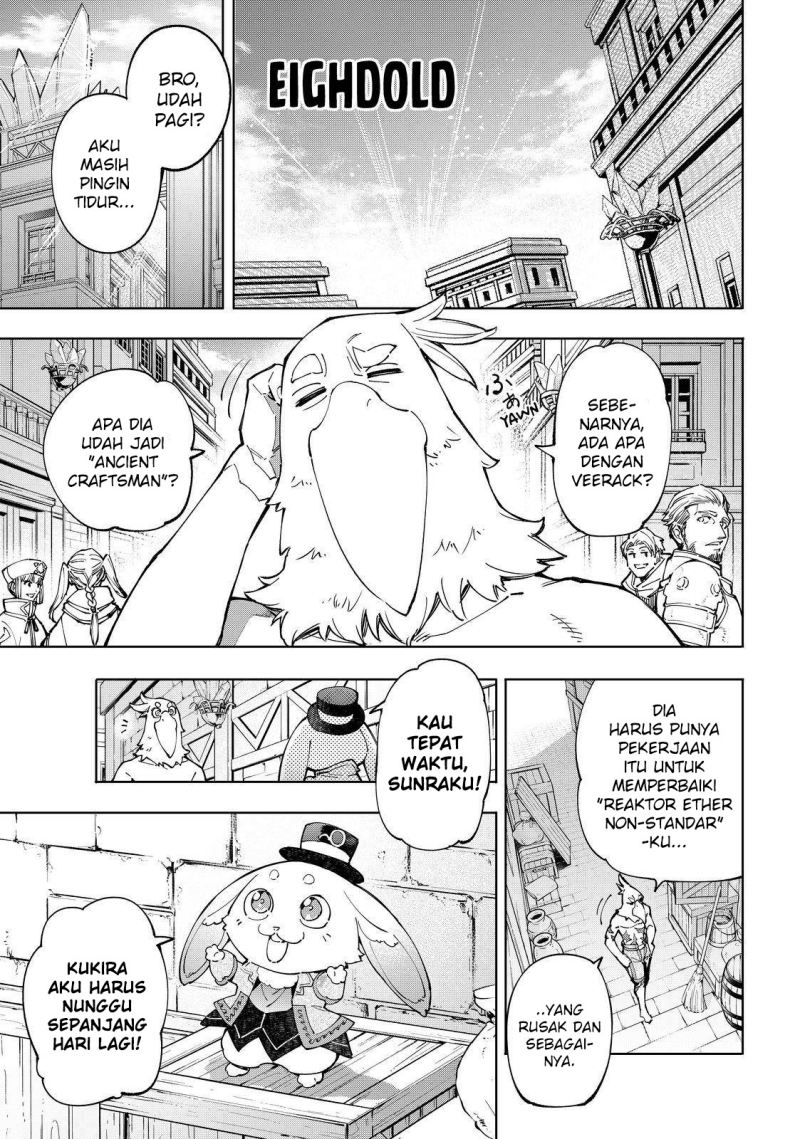 Shangri-La Frontier ~ Kusoge Hunter, Kamige ni Idoman to su~ Chapter 71 Gambar 3