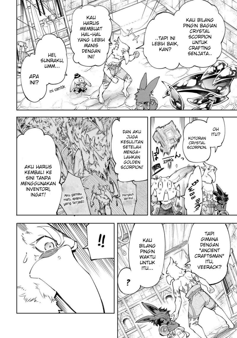 Shangri-La Frontier ~ Kusoge Hunter, Kamige ni Idoman to su~ Chapter 71 Gambar 6