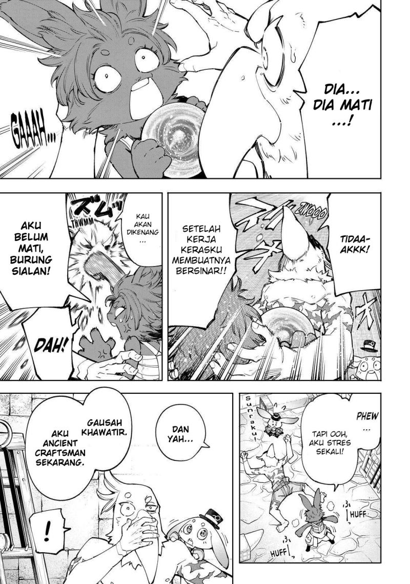 Shangri-La Frontier ~ Kusoge Hunter, Kamige ni Idoman to su~ Chapter 71 Gambar 7