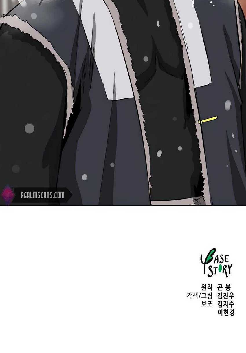 Infinite Level Up in Murim Chapter 128 Gambar 94