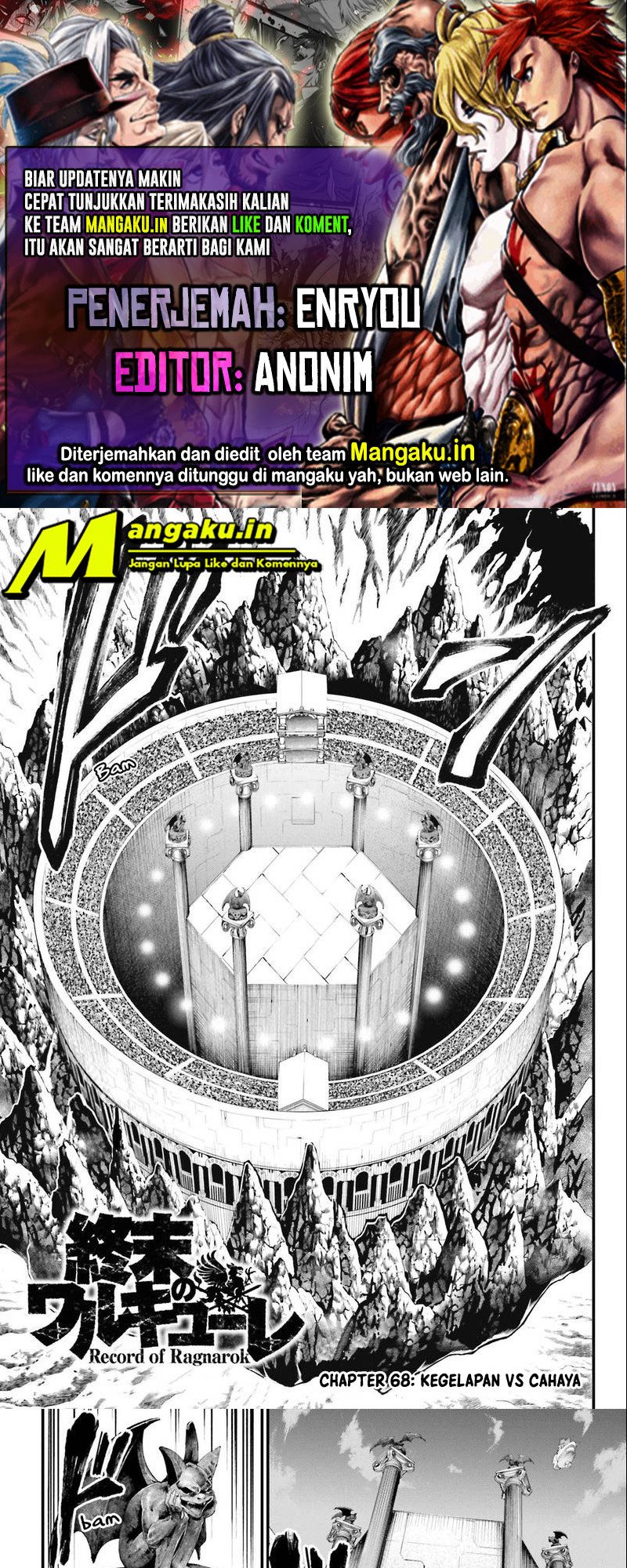 Komik Shuumatsu no Valkyrie Chapter 68.1 gambar nomor 1