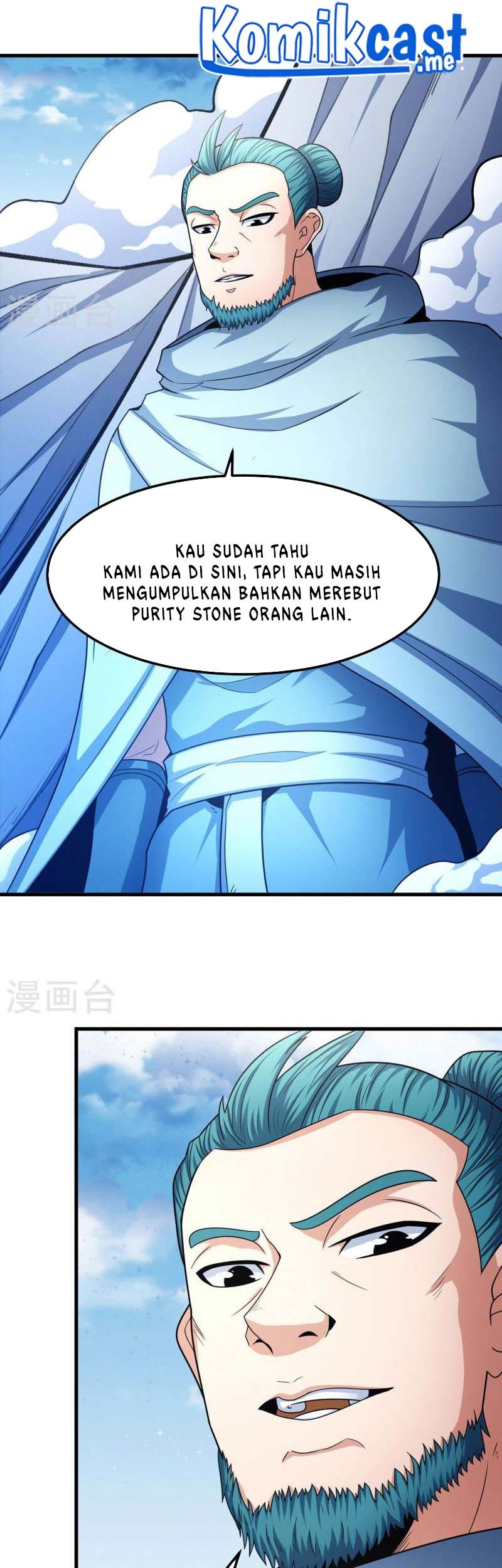 God of Martial Arts Chapter 158.2 Gambar 26