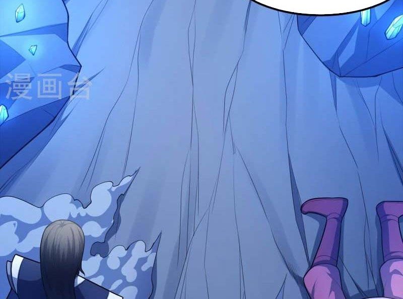 God of Martial Arts Chapter 158.2 Gambar 31