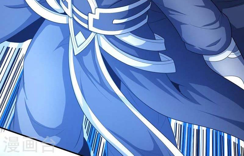 God of Martial Arts Chapter 158.2 Gambar 19