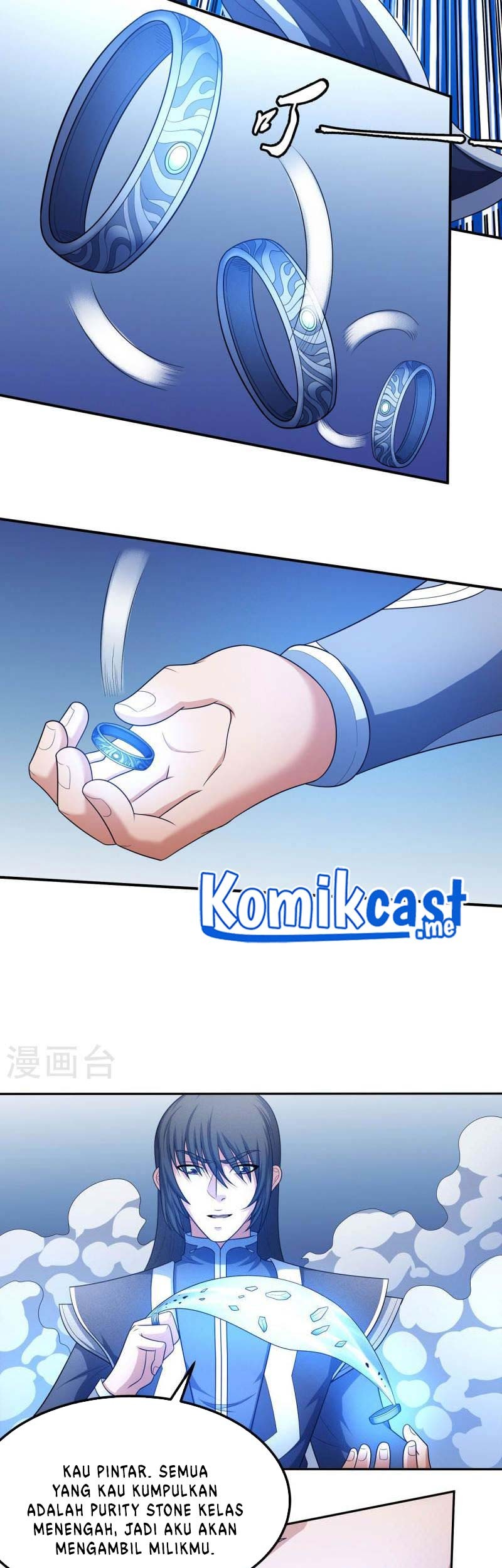 God of Martial Arts Chapter 158.2 Gambar 20