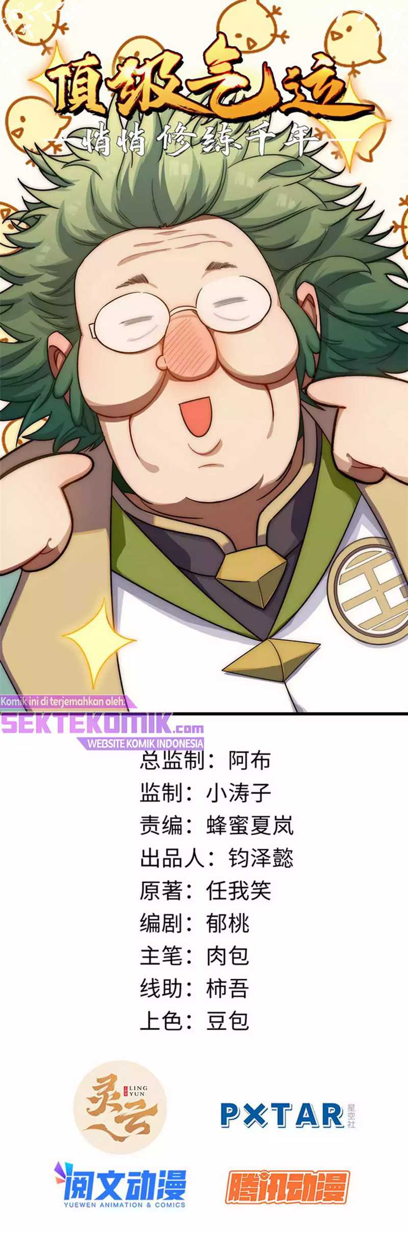 Manhua Top Tier Providence: Secretly Cultivate for a Thousand Years Chapter 16 gambar nomor 2