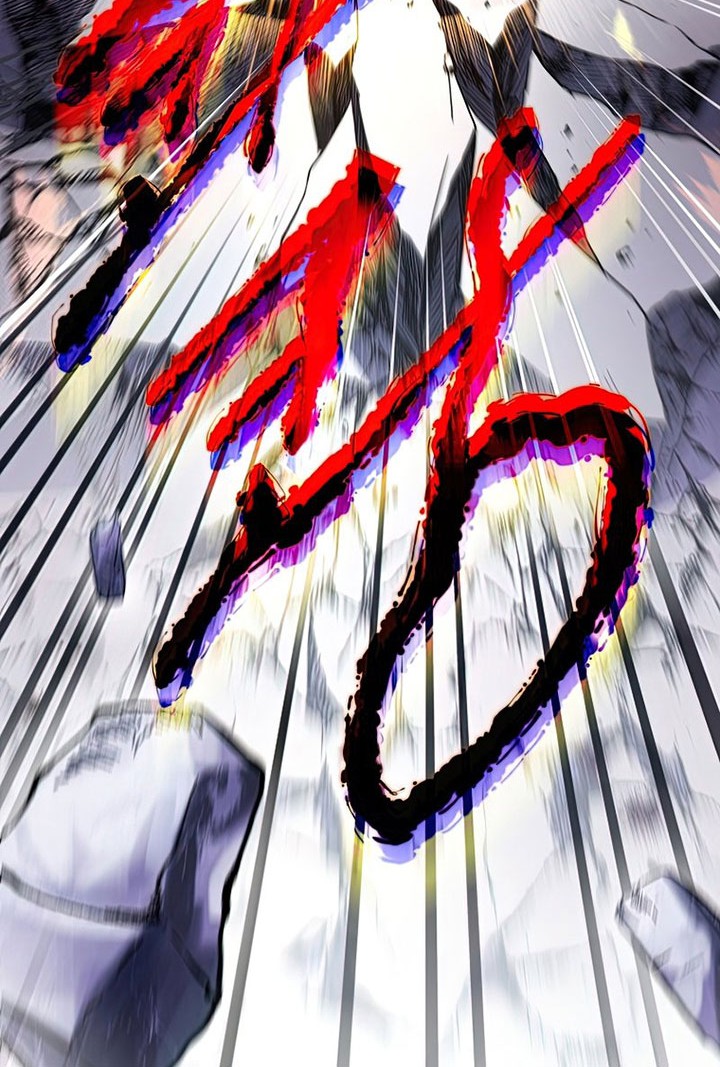 The Novel’s Extra (Remake) Chapter 31 Gambar 53