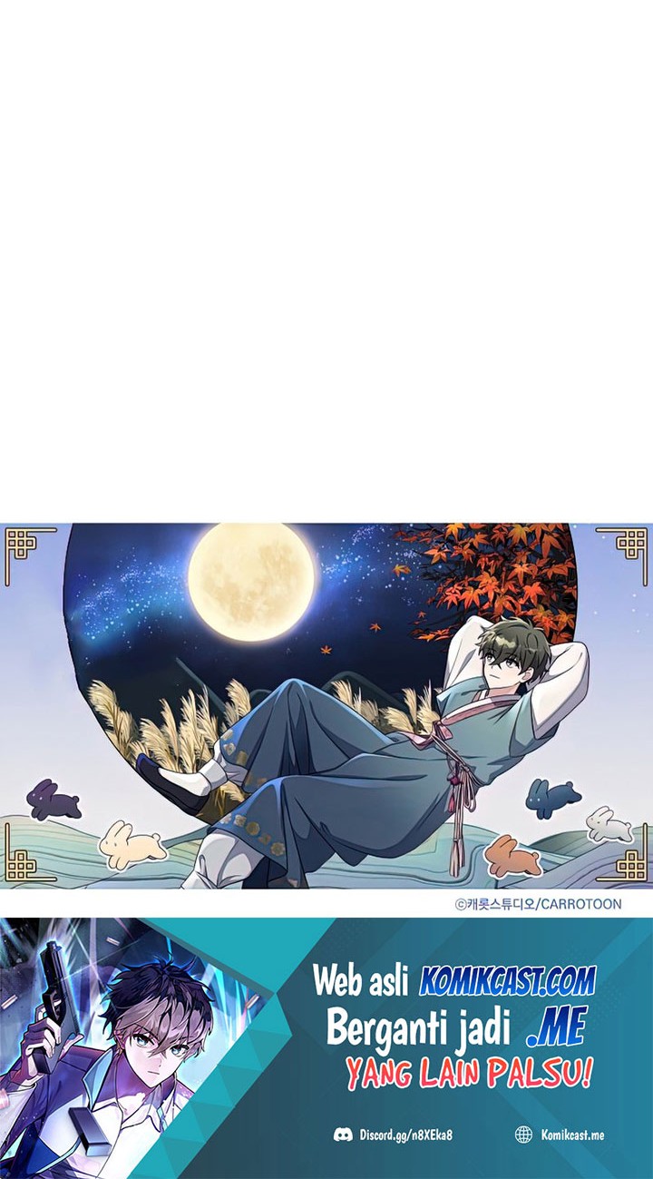 The Novel’s Extra (Remake) Chapter 31 Gambar 63