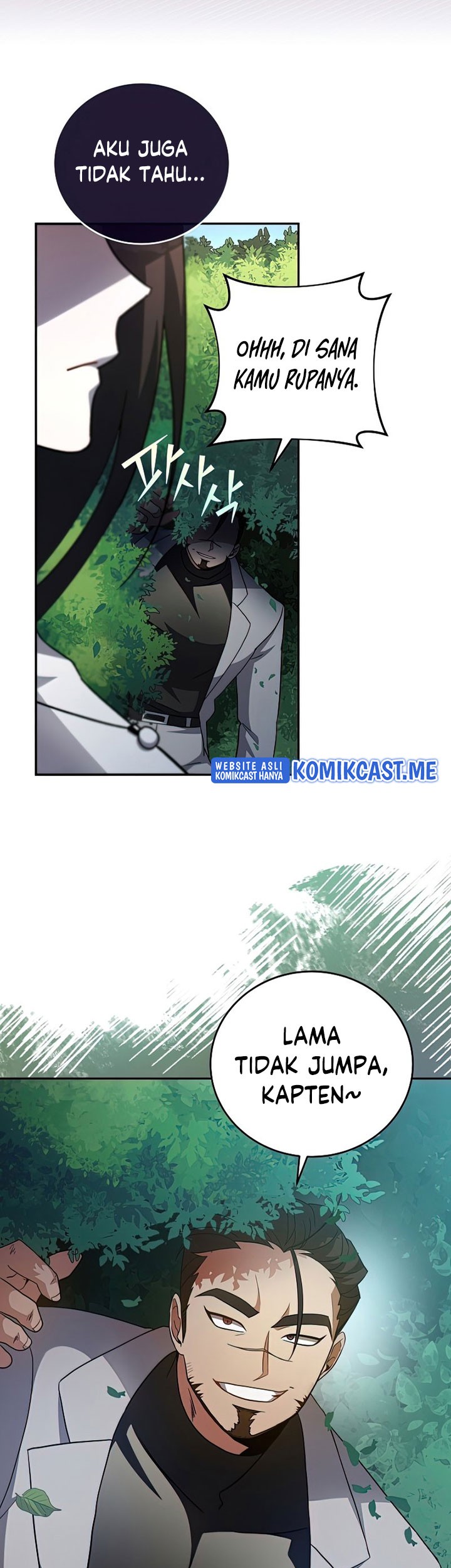 The Novel’s Extra (Remake) Chapter 31 Gambar 6