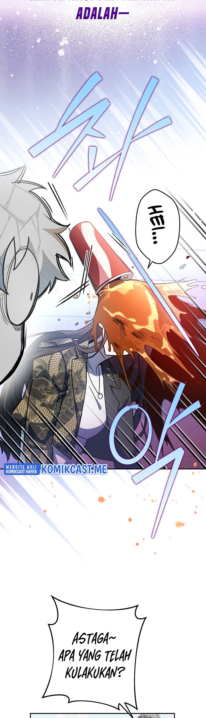 The Novel’s Extra (Remake) Chapter 33 Gambar 28