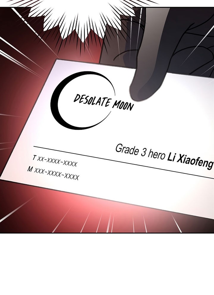 The Novel’s Extra (Remake) Chapter 33 Gambar 35