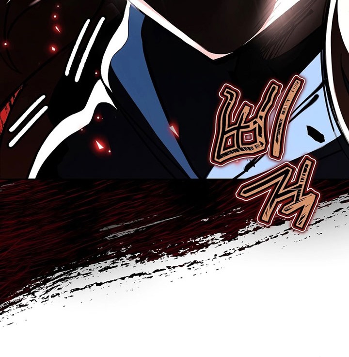 The Novel’s Extra (Remake) Chapter 33 Gambar 61