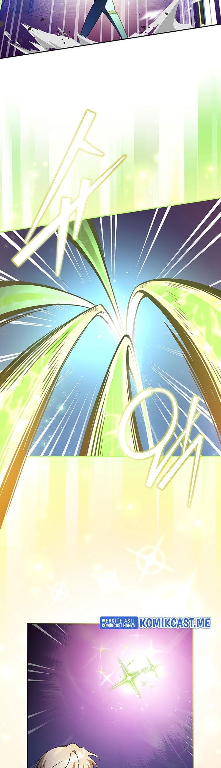 The Novel’s Extra (Remake) Chapter 33 Gambar 16