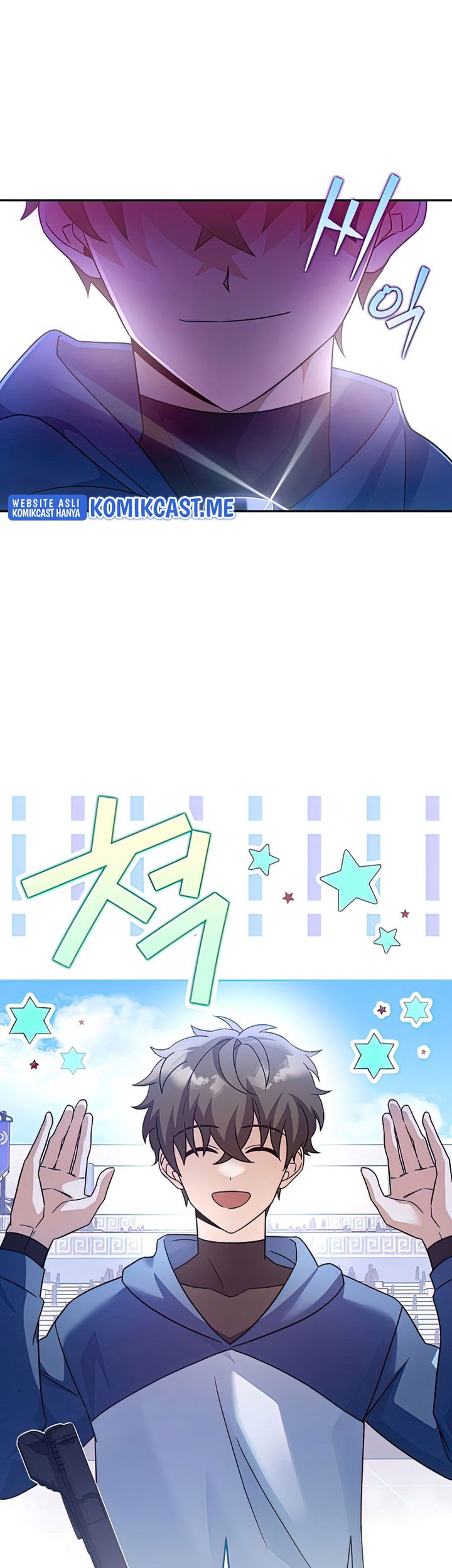 The Novel’s Extra (Remake) Chapter 32 Gambar 10