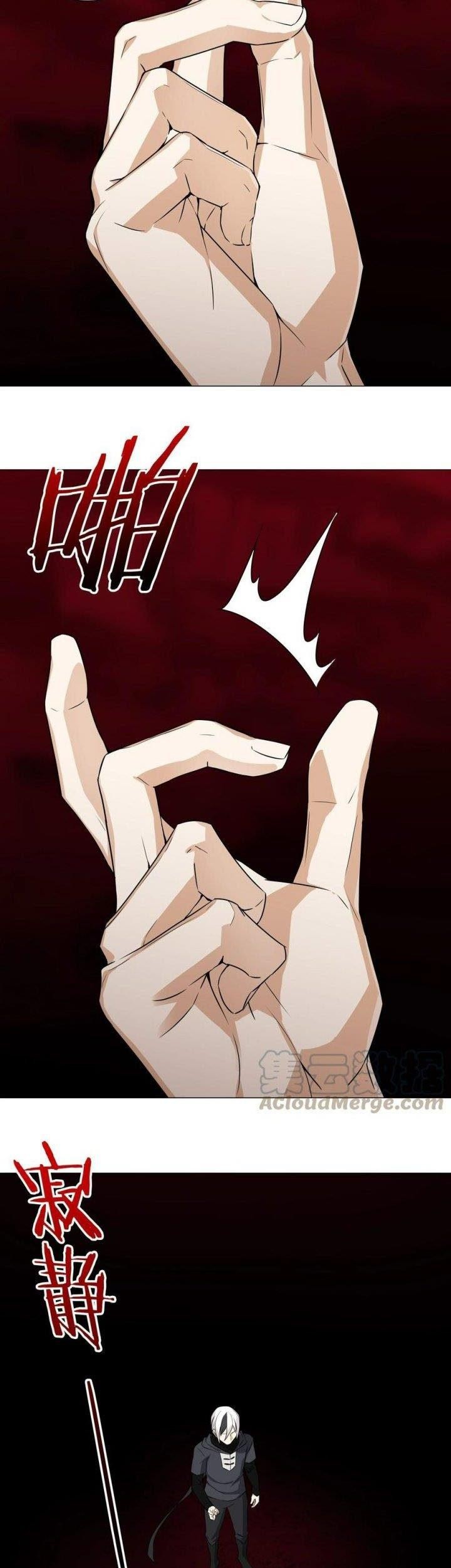 My Harem Grew So Large, I Was Forced to Ascend Chapter 62 Gambar 29