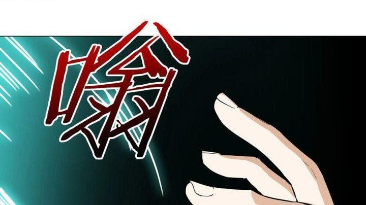 My Harem Grew So Large, I Was Forced to Ascend Chapter 62 Gambar 98