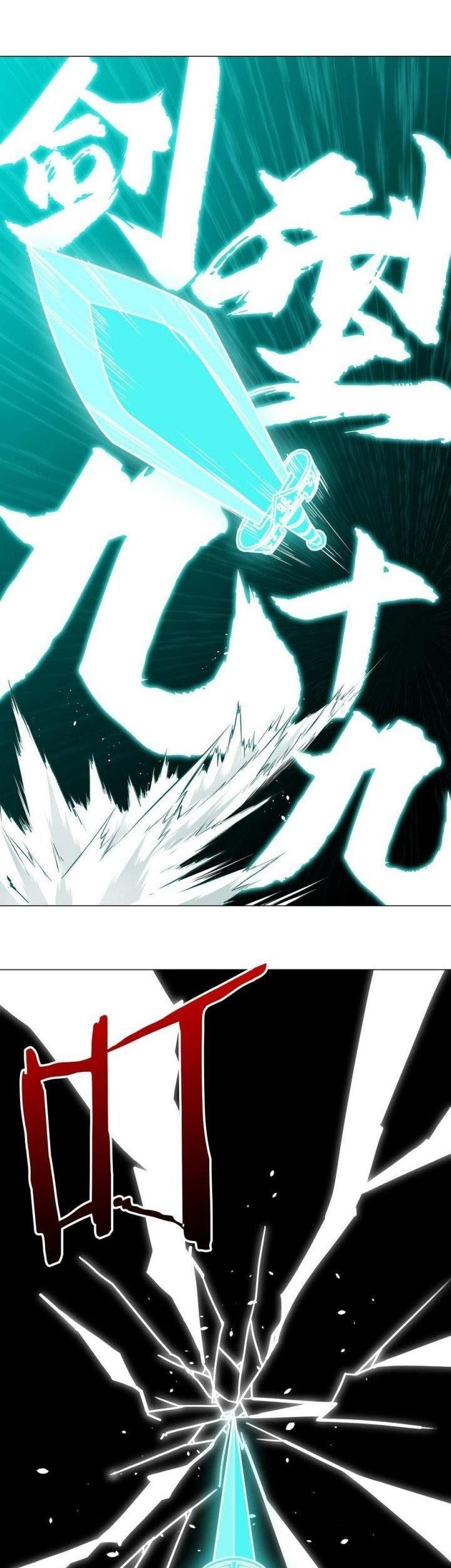 My Harem Grew So Large, I Was Forced to Ascend Chapter 62 Gambar 79