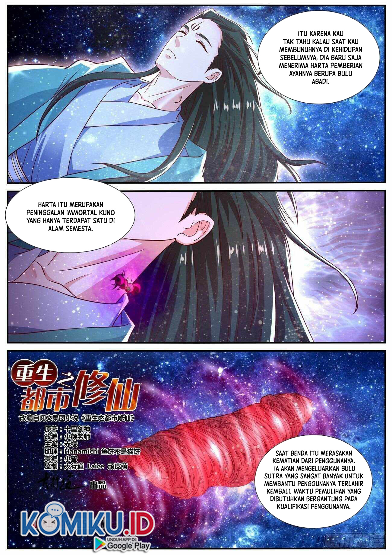 Rebirth Of The Urban Immortal Cultivator Chapter 811 Gambar 11